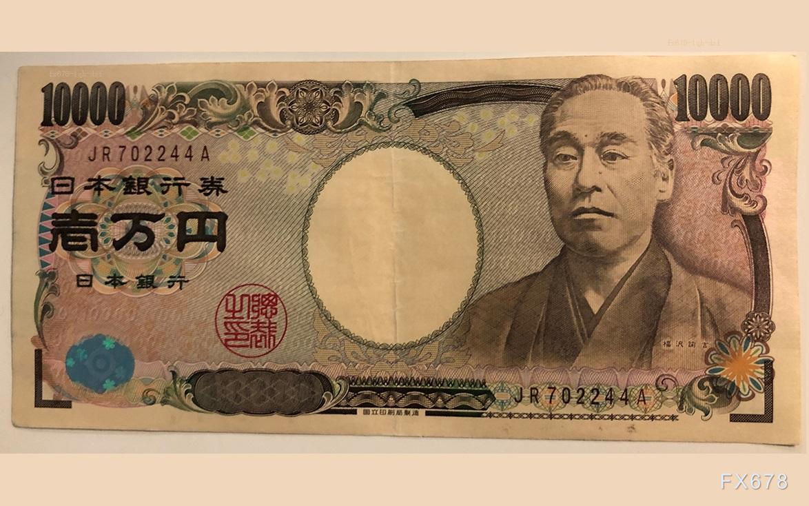 日本央行决议前干预预期升温，美元兑日元宽幅震荡