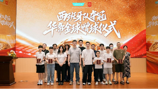 华帝世界杯营销圆满落幕，这场体育营销的新范式有何亮点？