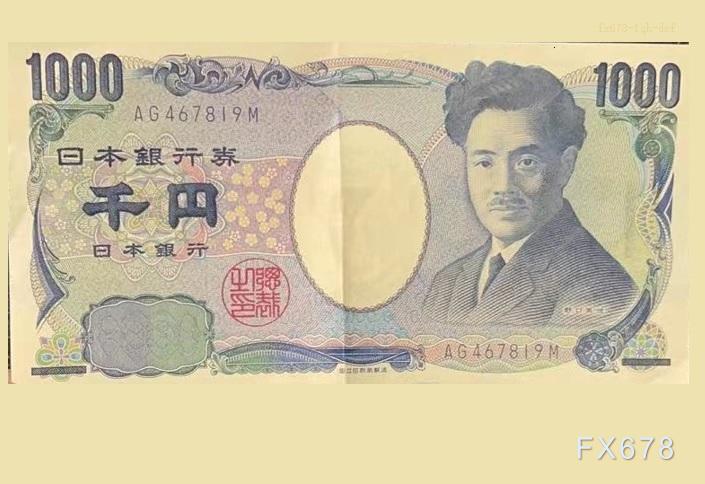 日元干预警报再响，前外汇高官警告“随时出手	”	，9月加息概率已飙至76%