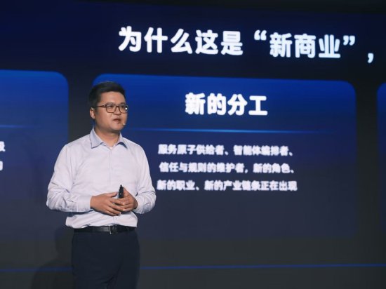 支付宝：“阿宝	”已完成万余项服务AI化接入，服务跨端已支持5大手机品牌	、16家主流车企